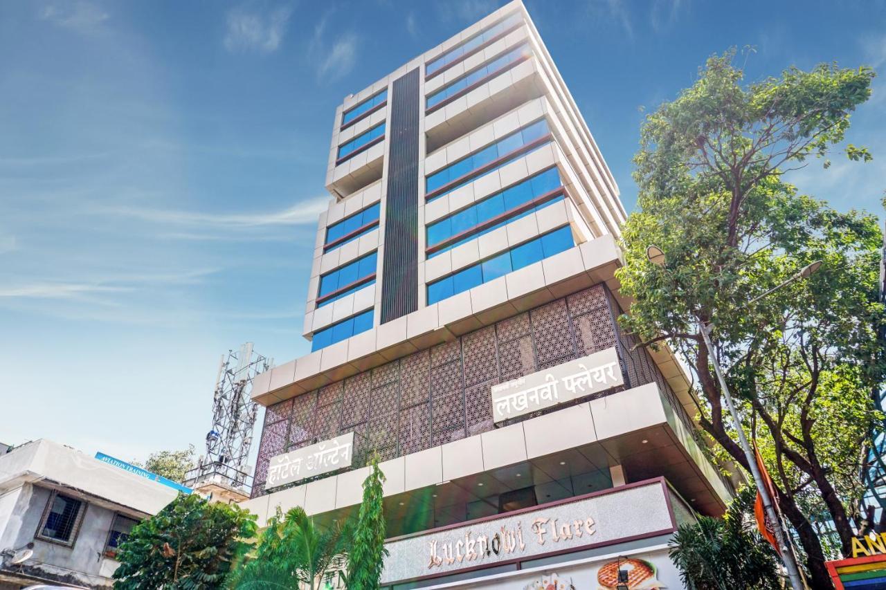 Hotel Olten مومباي المظهر الخارجي الصورة