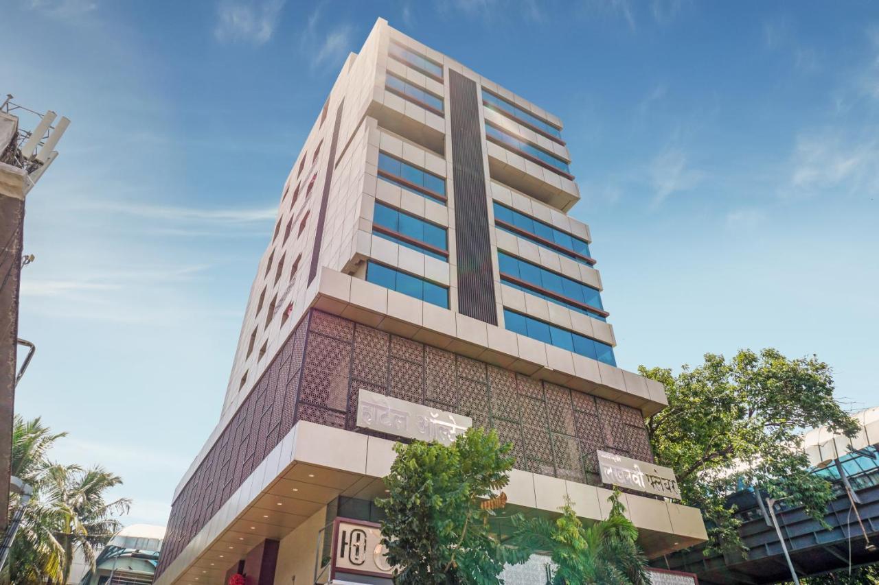 Hotel Olten مومباي المظهر الخارجي الصورة